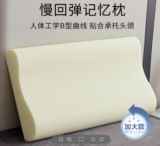 Bedroom, Hanting Hotel Shanghai Jiading Xincheng Yuanxianghu, Shanghai