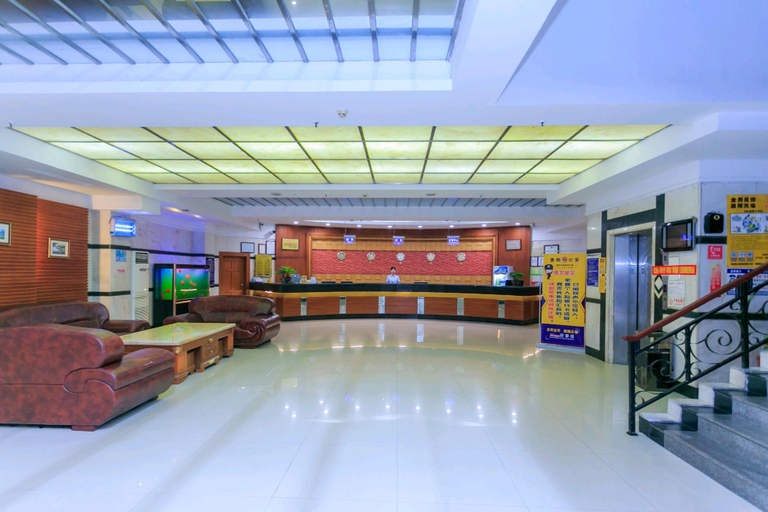 Others 4, Xinsanjiu Hotel, Huizhou