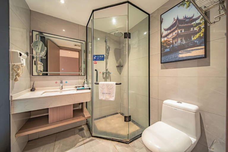 Bathroom 3, Gaosheng Hotel (Changsha Deshire), Changsha