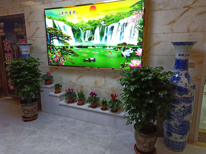 Others 4, Taiyuan Longwan E-sports Hotel, Taiyuan