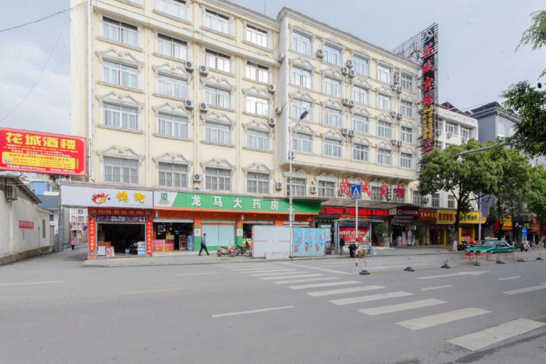 Others 4, Huacheng Hotel, Baoshan