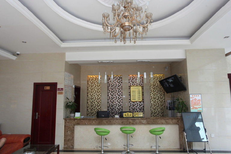 Others 5, Jinmao Yinxiang Hotel, Chengdu