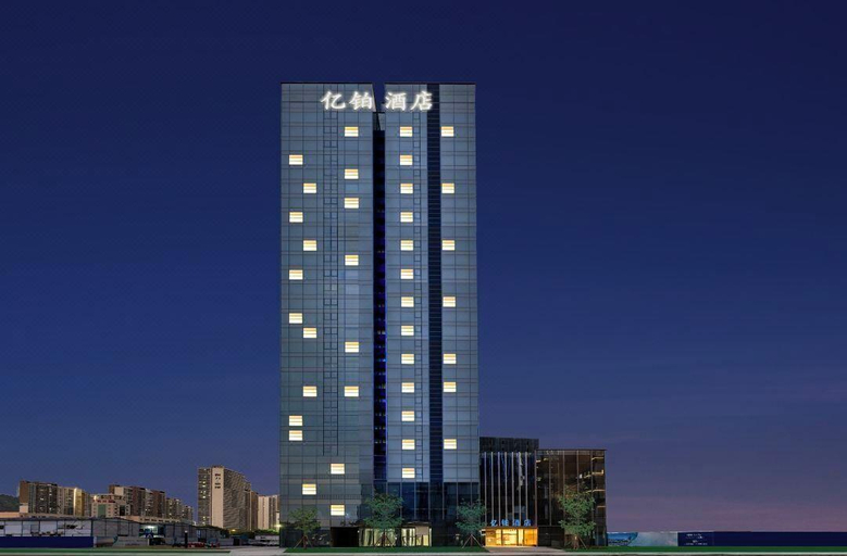 Exterior & Views 1, BillionPlatinum Hotel GongbeiportFuhuali, Zhuhai