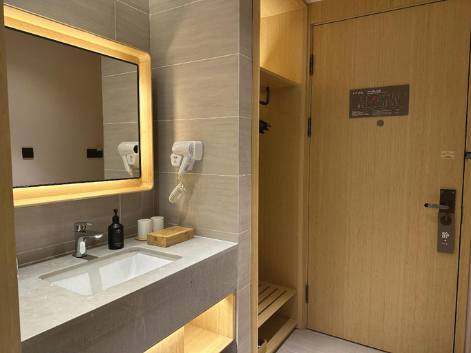 Bathroom 3, JI Hotel (Taiyuan Shanxi Grand Hospital), Taiyuan