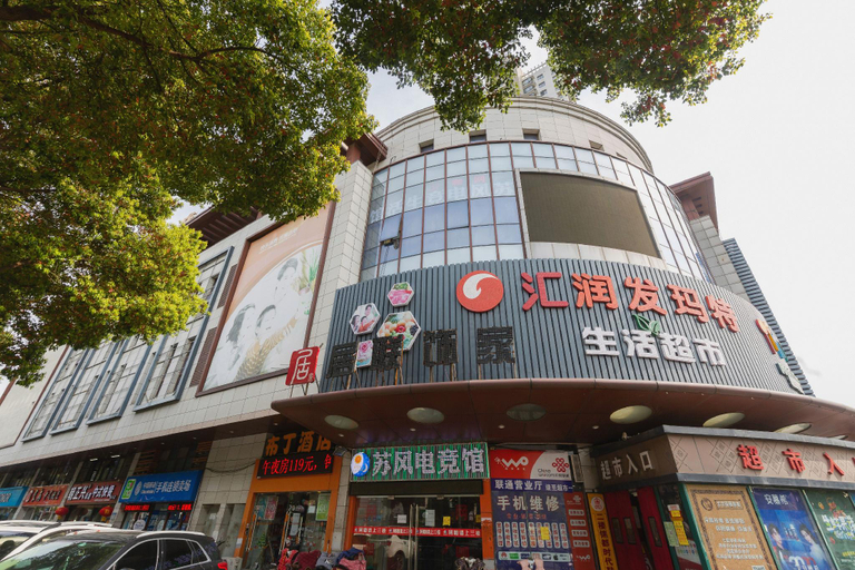 Exterior & Views 1, Pod Inn (Suzhou Wuzhong Bus Station), Suzhou