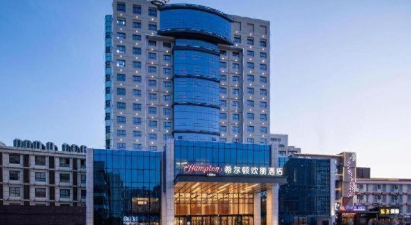 Exterior & Views 1, Xuzhou Friendship Hotel, Xuzhou