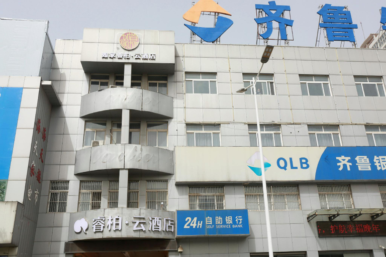 5, Homeinn Ripple Hotel (Yanggu Gushan Road), Liaocheng