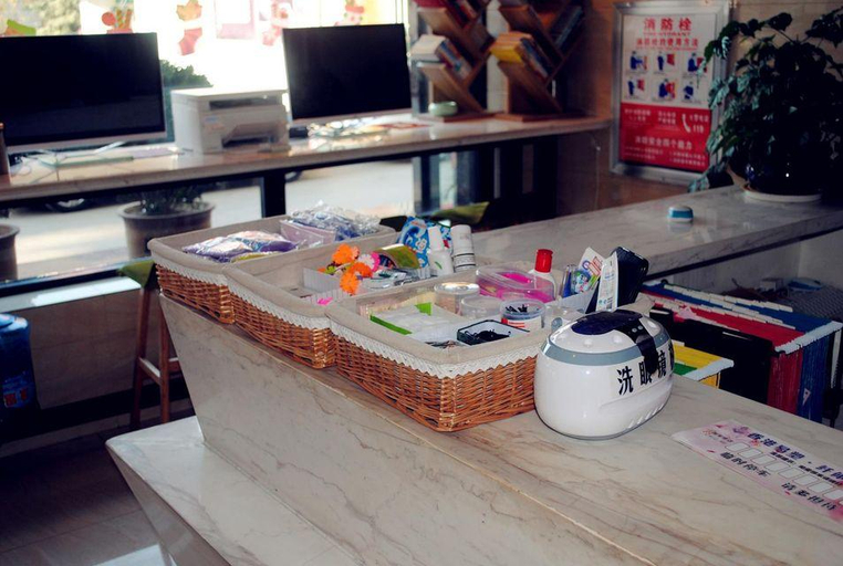 Others 3, Meichao Yun Hotel, Yuncheng