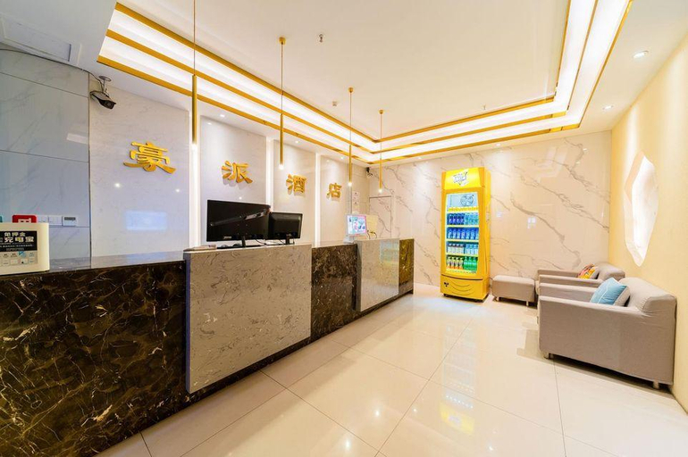 Others 4, Oupai Shishang Hotel (Shapingba), Chongqing