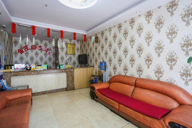 Others 5, Jinmao Yinxiang Hotel, Chengdu