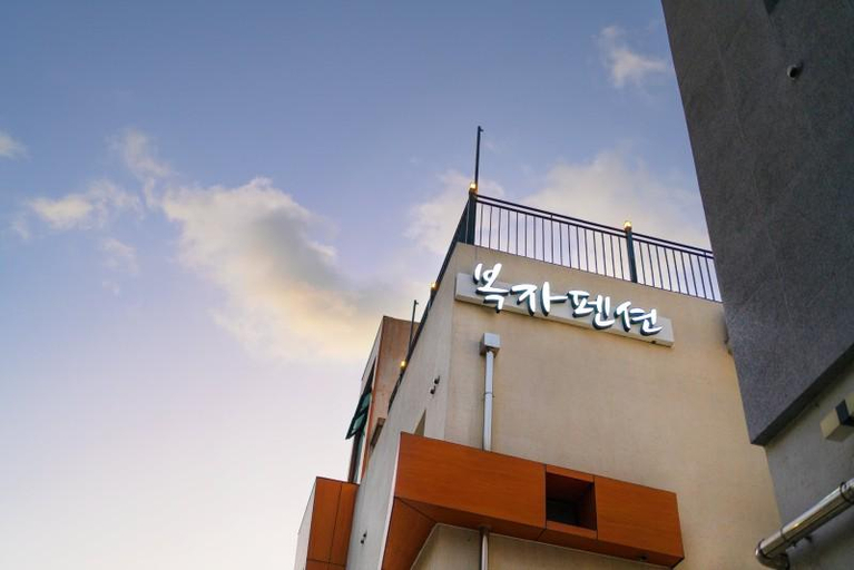 Exterior & Views 2, Yeosu Bokja Spa Pension, Yeosu
