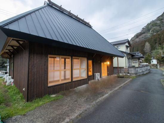 Exterior & Views, Nabeya, Nakatsu