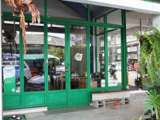 2, The Urbanists BKK, Khlong Toey