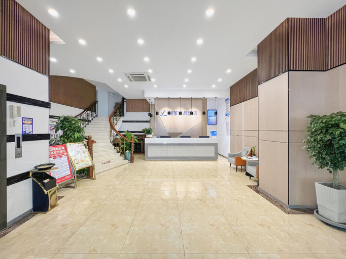 Others 5, Changzhou Jinlai Boutique Hotel, Changzhou