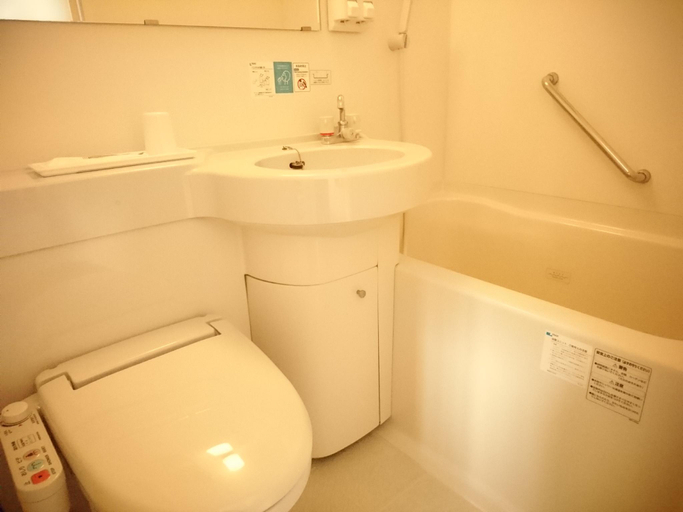 Bathroom, Hotel AZ Saga Tosu, Tosu