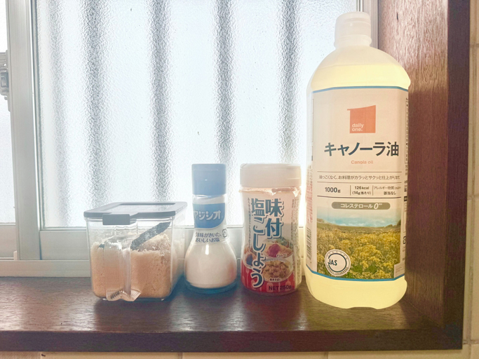 Private kitchen 3, Atlantis Tengachaya, Osaka