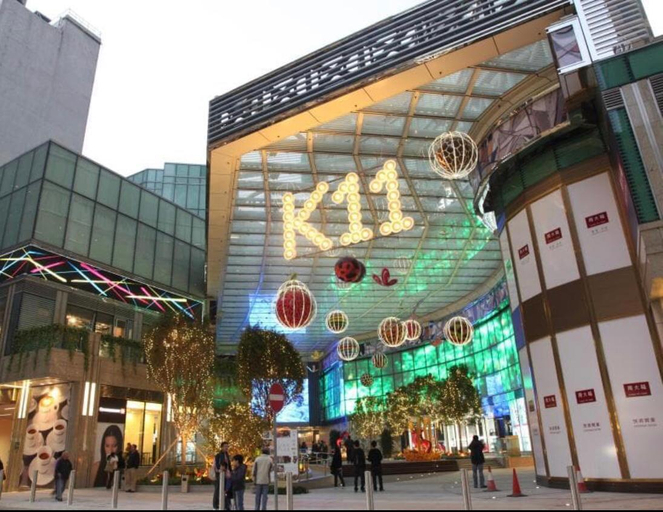 Exterior & Views 2, China Emperor Hotel, Kowloon