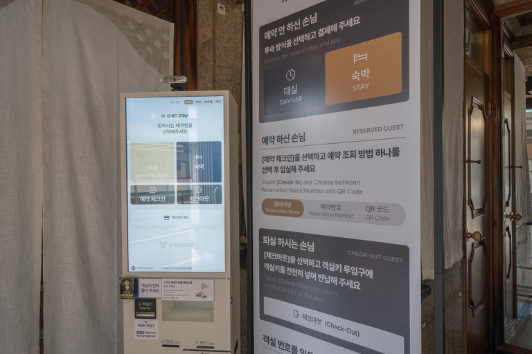 Others 5, Gyeongju Daebo, Gyeongju
