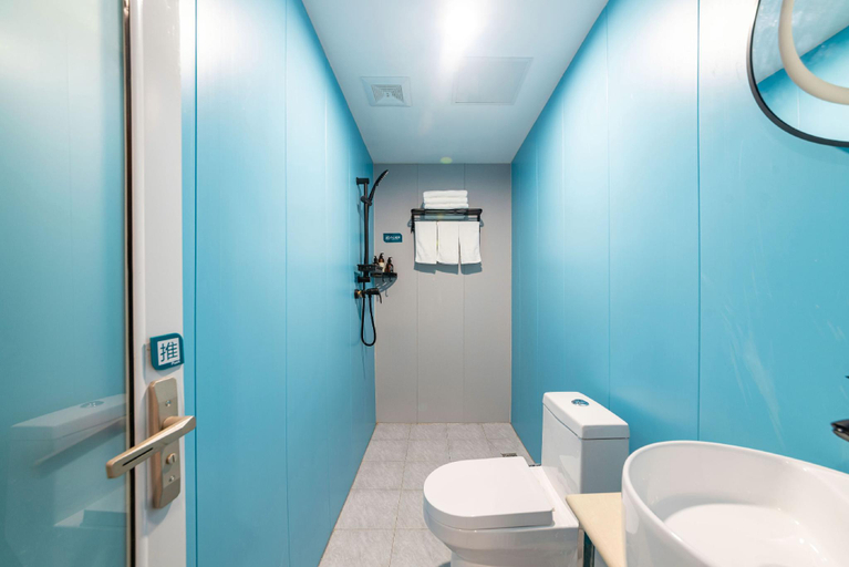 Bathroom 3, Tuke Shanglin Hotel (Heroshan Road Branch), Jinan