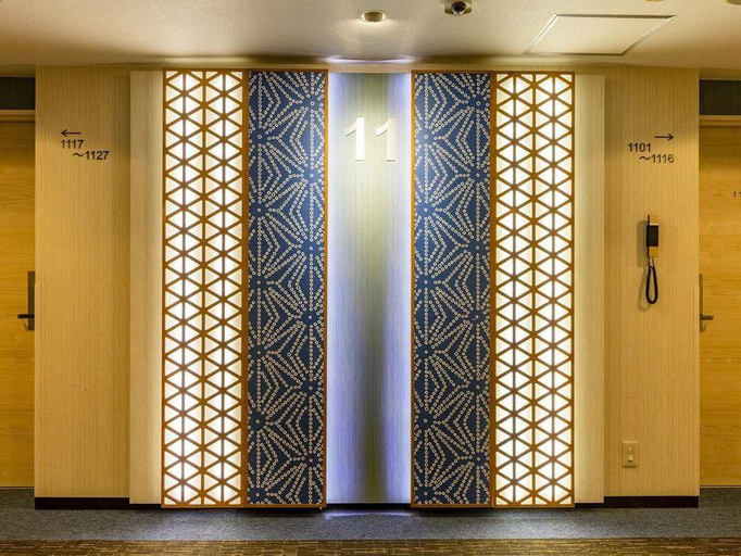 Others 5, KOKO HOTEL Nagoya Marunouchi, Nagoya