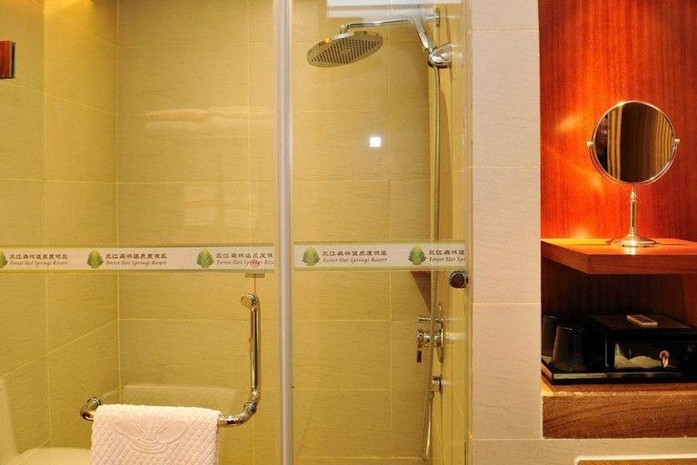 Bathroom, Sanjiang Forest Hot Spring Dumashi Hotel, Xianning