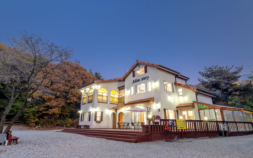Exterior & Views 2, Yongin Adam Story Pension, Yongin