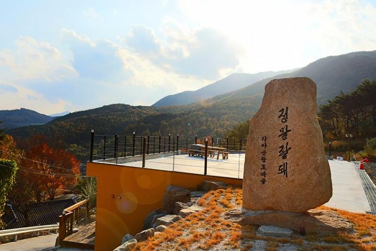 Others 4, Hapcheon Gayasan Hwangtomaeul Pension, Hapcheon