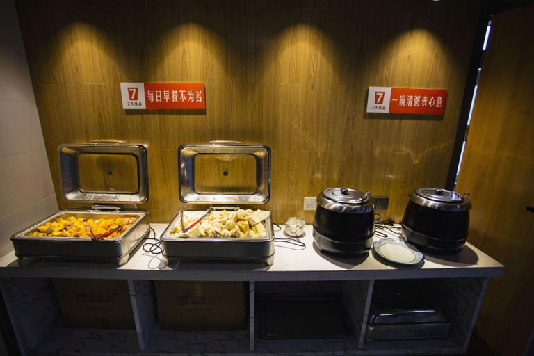 Food & Drinks 5, 7 Days Premium (Tangyin Yuefei Temple Scenic Area), Anyang