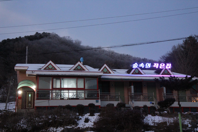 Exterior & Views 2, Chuncheon Small House in the Forest Pension, Chuncheon