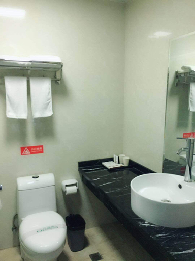 Bathroom, Chengxi Hotel, Shanghai