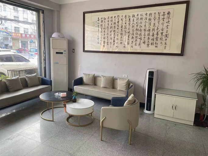Others 5, Jun Hotel Henan Xinyang Huaibin County Baima Square, Xinyang