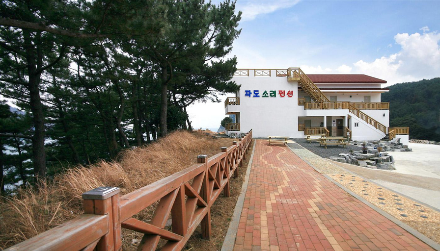 Exterior & Views 4, Geoje Wave Sound Pension, Geoje