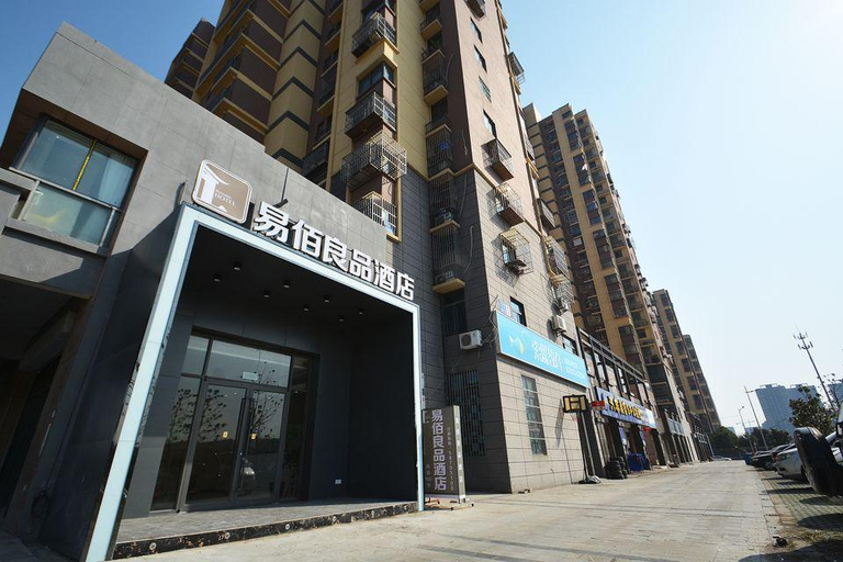 Exterior & Views 3, 100 Inn Liangpin Hotel (Nanjing South Railway Station), Nanjing