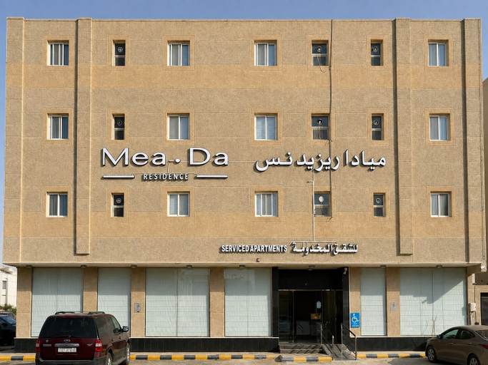 Exterior, Meada Residence, Riyadh