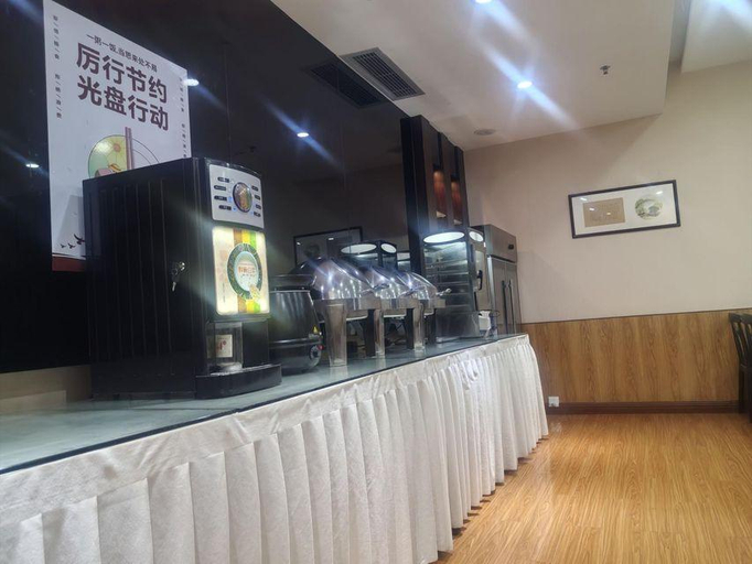 Food & Drinks 5, Lrese Hotel, Chongqing