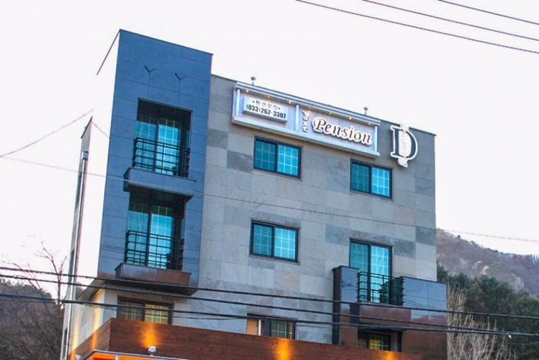 Exterior & Views 2, Dream Pension, Chuncheon