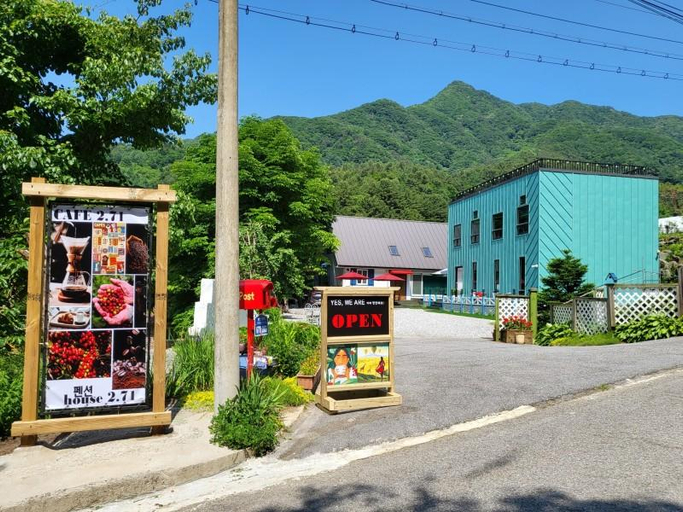 Exterior & Views 1, Gapyeong House 2.71 Pension, Gapyeong