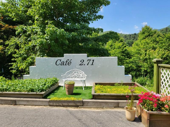 Exterior & Views 4, Gapyeong House 2.71 Pension, Gapyeong