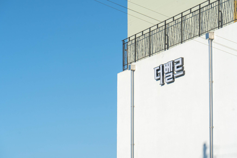 Exterior & Views 1, Yeosu The Belle 101 Pool Villa, Yeosu