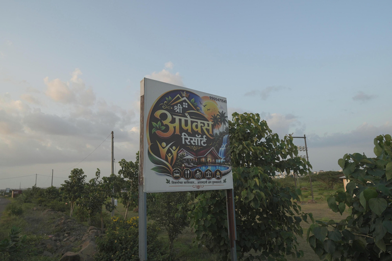 Miscellaneous 4, Shree Apex Resort, Solapur