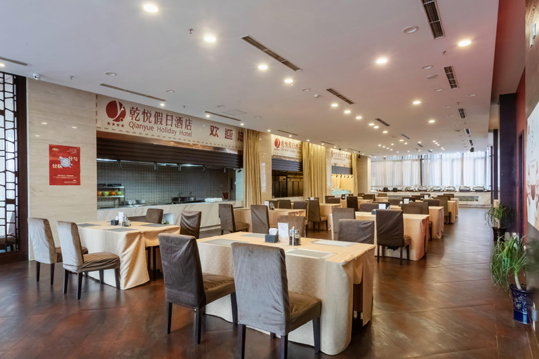 Food & Drinks 4, Weichang Qianyue Holiday Hotel (Government Branch), Chengde