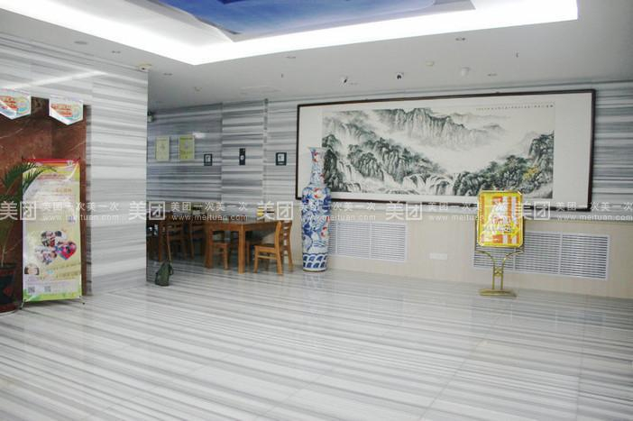 Public Area 2, 7 Premium (Anyang Railway Station), Anyang