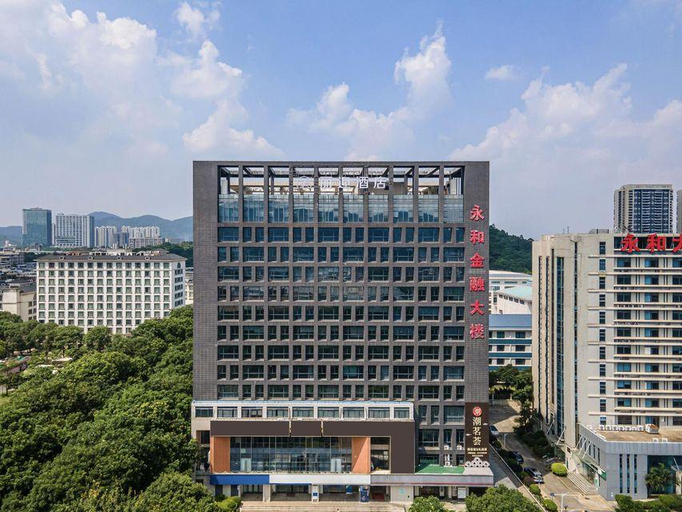 Exterior & Views, LI YING Hotel, Guangzhou