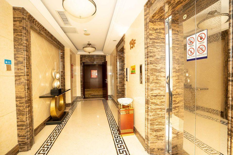 Others 4, Northern Hotel, Luliang