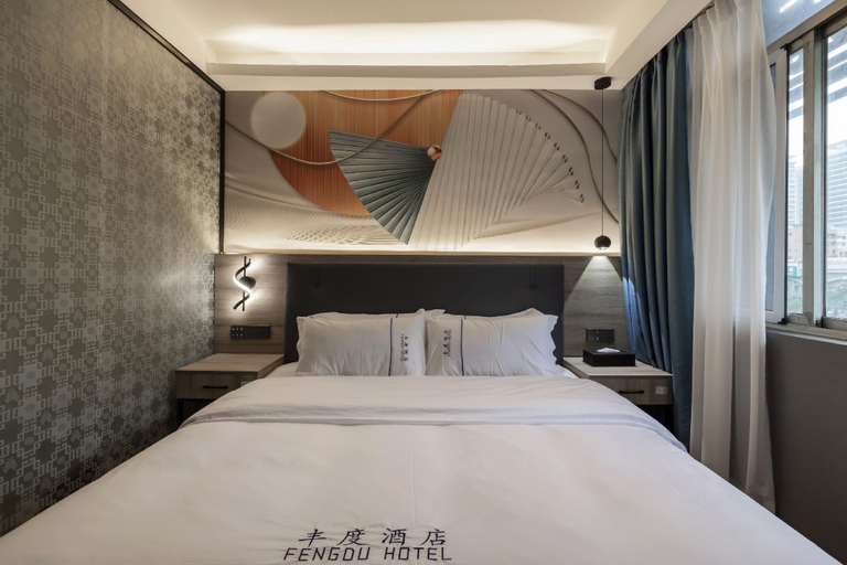 Bedroom 2, Shenzhen Fengdu Hotel (Nanshan Metro Station Branch), Shenzhen