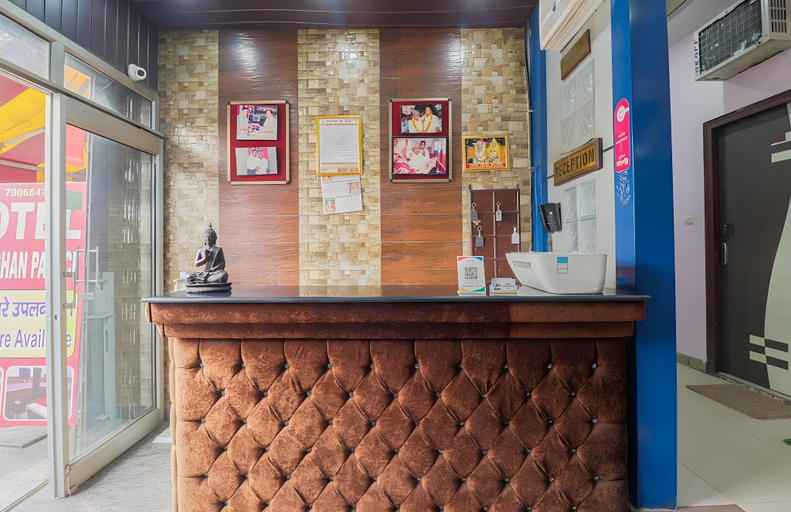 Others, Hotel Govardhan Palace, Hardwar