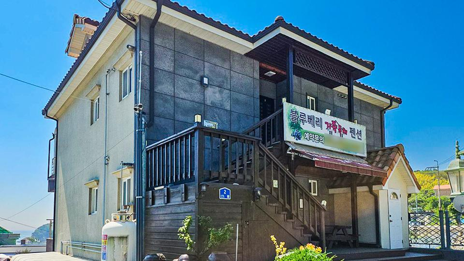 Exterior & Views 5, Geojedo Blueberry Family Pension, Geoje