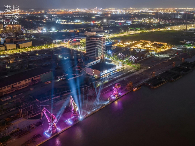 Others 3, Yunqi Hotel (Ningbo University Road Lin Market), Ningbo