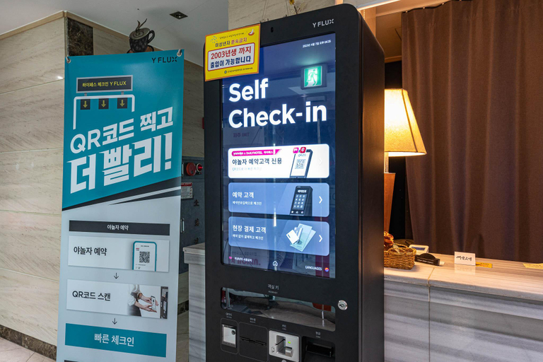 Food & Drinks 4, Paju IMT Building A, Paju