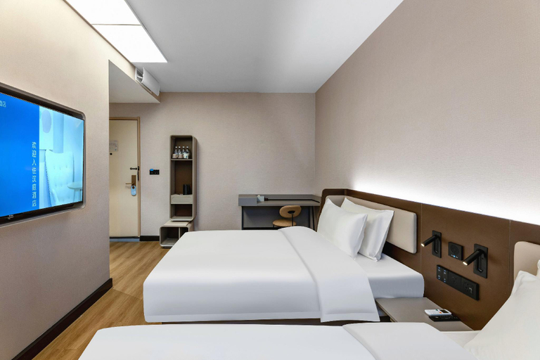 Bedroom 2, Elan Hotel(Tangshan railway station store), Tangshan